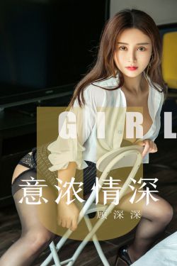 大妹子影视在线观看免费完整版