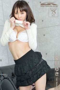 动漫魔乳秘剑帖