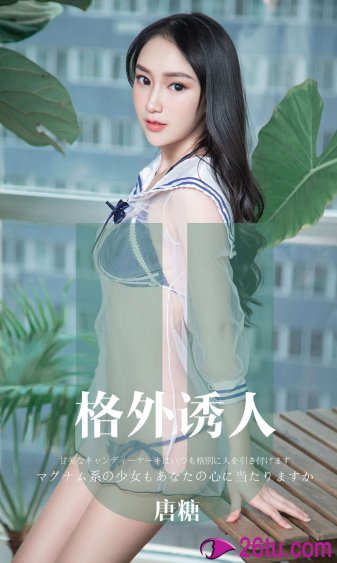 25岁的女高中生未删减版